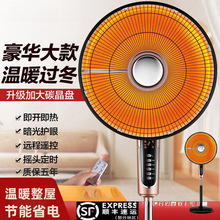 С̫ȡůô̖ʡ늿t늟Lʽů