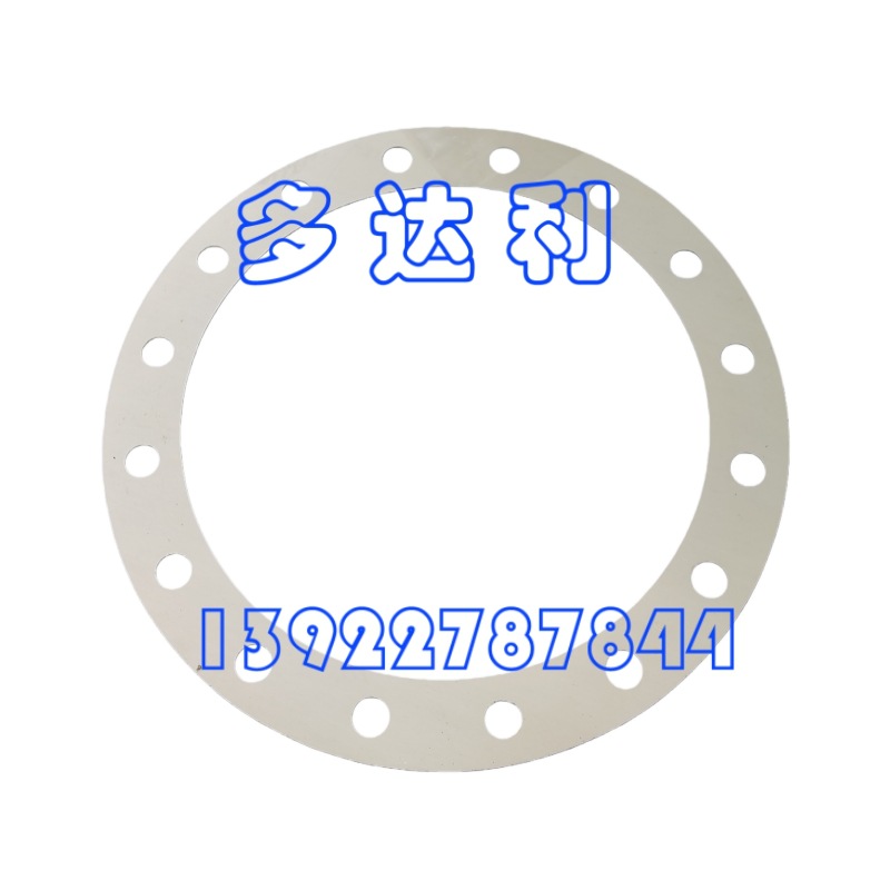 08XF45200401 Ƭ Carrier Gasket