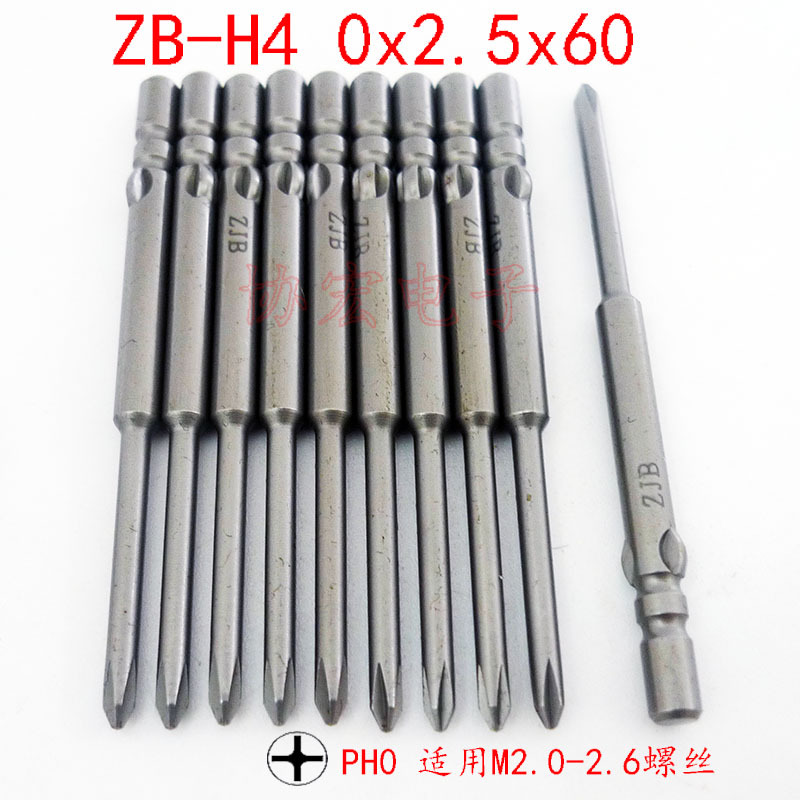 ZBH4 0x2.5x60 C0.jpg