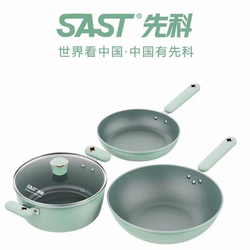 先科単炒め鍋チタン鍋鍋セット三点セット大腹鍋プレゼント卸売りフライパン麦板石スープ鍋セット|undefined