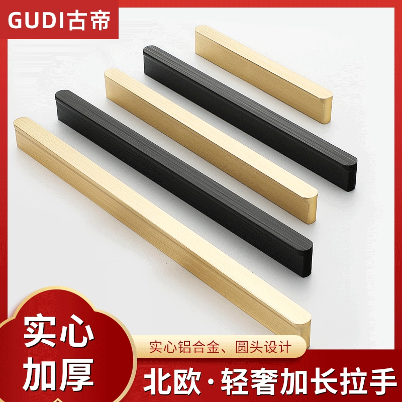 Современная минималистская Т-образная круглая алюминиевая дверная ручка из алюминиевого сплава