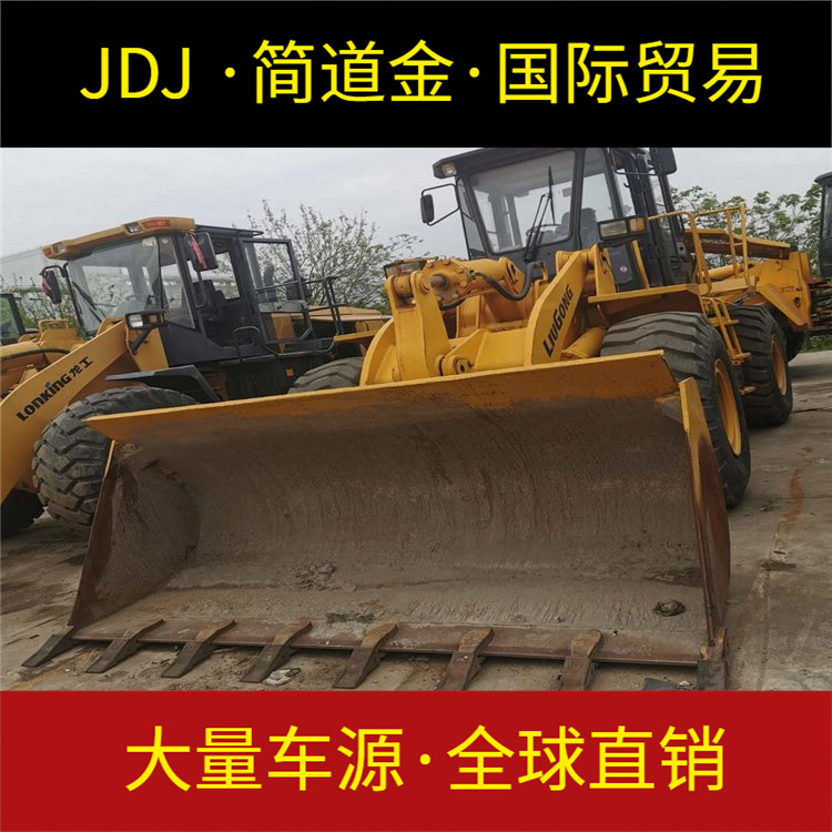 云南玉溪二手铲车现场试车 二手50装载机转让