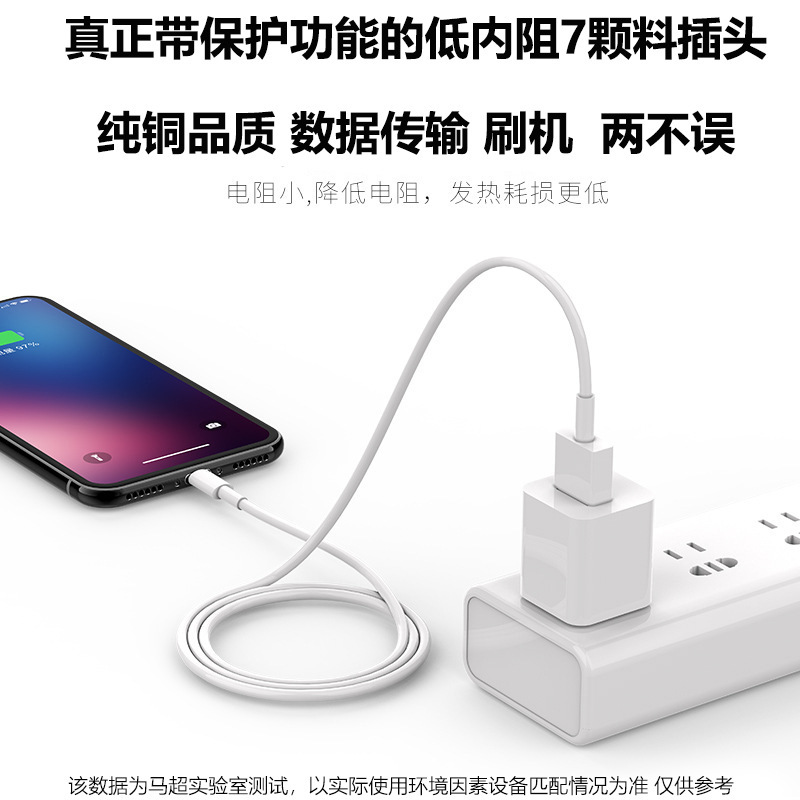 アップルのデータケーブルpdを適用して、ダブルTYPEC編組tpe 1メートル-3メートルの白いリンゴの充電線を充電します。|undefined