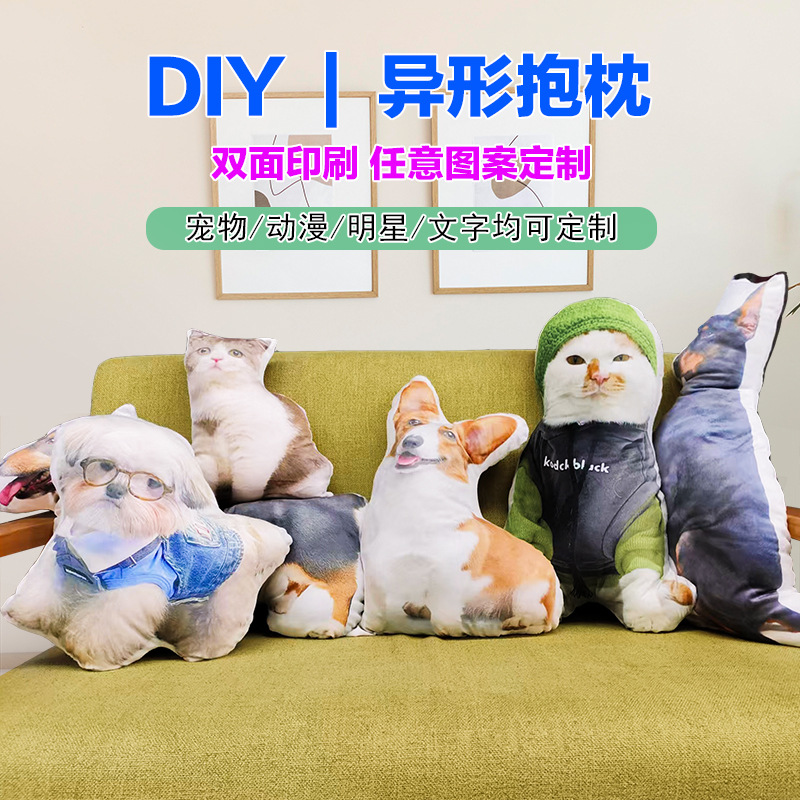 Special-Shaped Pillow, Animal-Shaped Pillow with White Edges, Cute Cat-Shaped Large Pillow That Can Hold Natural Fluffy Feel