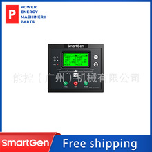 Smartgen����HAT553�p�Դ�Ԅ��ГQ���������Ͱl늙C�M���