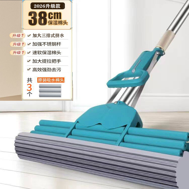 [enlarged and upgraded king kong model] three rows of squeeze water blue 38cm [3 heads in total]