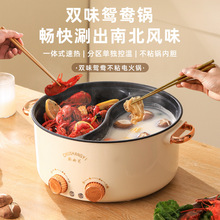 �����x��늻�偶๦������һ�wʽ늳�側��������˲�ճ늳��