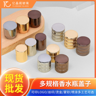 �F؛���l�\�Ͻ���ˮƿ�w�ӻ��yƷ���b�����ɫ�yɫ�A������ˮƿ�w