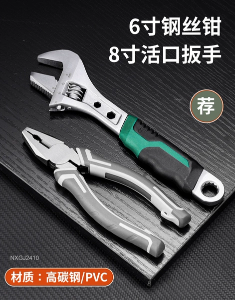 Steel wire, wrench, 6 inches