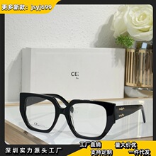�������¿���ʱ�аٴ�ŷ�����۾��� ���������۾���CL40239F