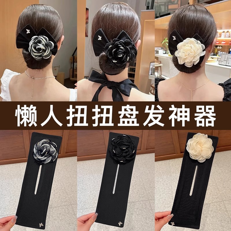 Perezoso torcer placa giratorio artefacto para el cabello con lazo horquilla femenina 2025 nuevo estilo cabeza de capullo accesorios para el cabello cabeza de bola horquilla fija