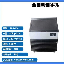 休闲食品加工;冷冻食品加工;保鲜冷藏设备