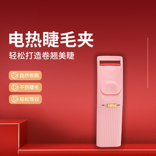 늄ӽ�ë���N���C��ë�A늟��N�����ӟᶨ��늠C��ë����ë�x