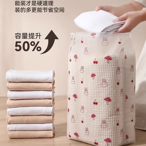 Shoe, underwear, panties, socks, clothing, drawstring packaging bags, waterproof sealed matte zipper travel storage bags