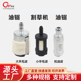 5258������͞V�C�͞Vͨ��ȼ�͞V��ë�V�͞Vо���5258������͞V