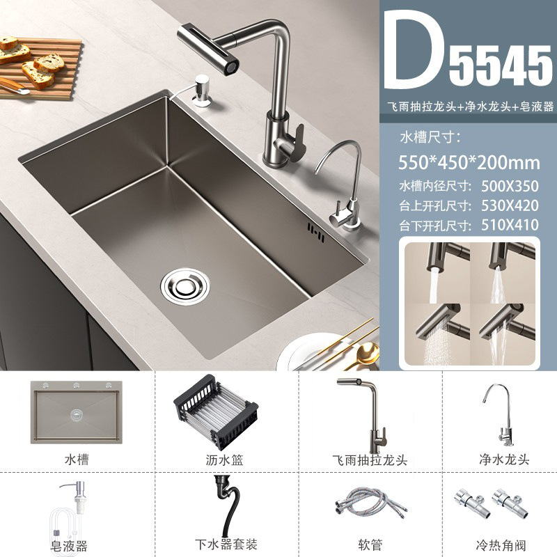 lavabo de verduras gris de pistola 304 gran fregadero de acero inoxidable fregadero de cocina mano nano lavabo lavabo lavabo