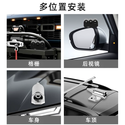 Car Animal Repeller Outdoor – Other Automotive Safety Supplies