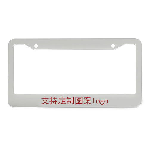 International foreign trade American specification aluminum alloy American style license plate holder license frame American specification license plate stand North American license plate border