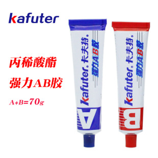 ������K-8818����AB�z���Ա�ϡ���zˮ����Ӳ����ľ����Ħ�S�� 70g