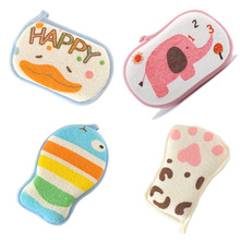 �羳؛Դ��ͨ������ԡ�ތ���ϴ�����ݺ��d��ͯԡ��������ԡ��