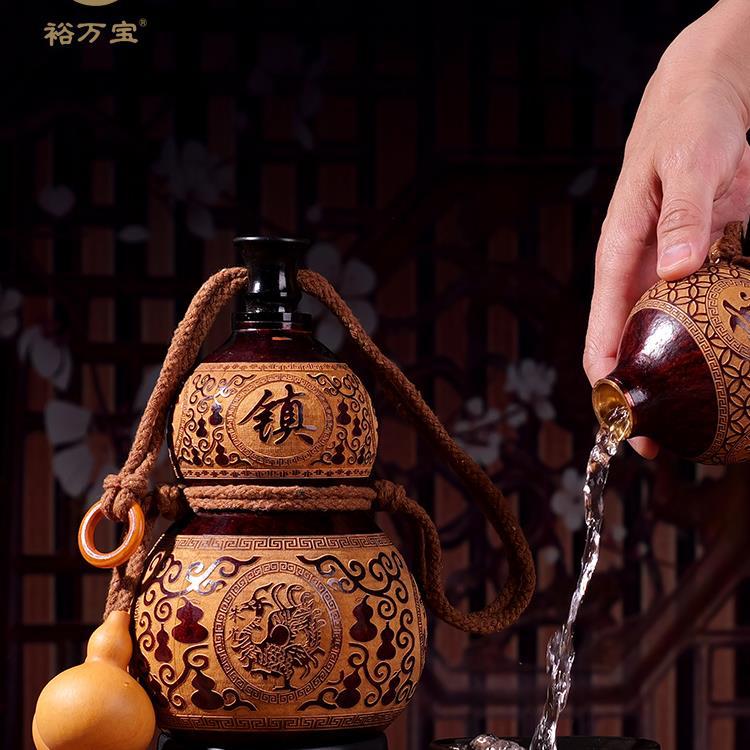 葫芦酒壶雕刻图案天然酒葫芦装酒随身水杯挂件一斤装小酒葫芦新款