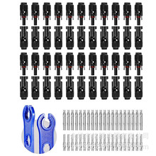 44PCS̫����B��������IP67��ˮ̫���늳ذ���|�B������ĸ22��