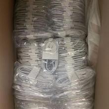 适用于苹果16数据线1.2米原装数据线usb高速传输数据双TYPE-C快充