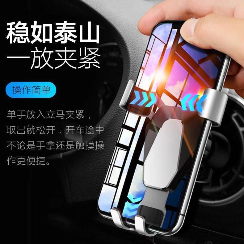 Car mobile phone bracket car air outlet special metal anti-shake fixed support navigation frame car universal new