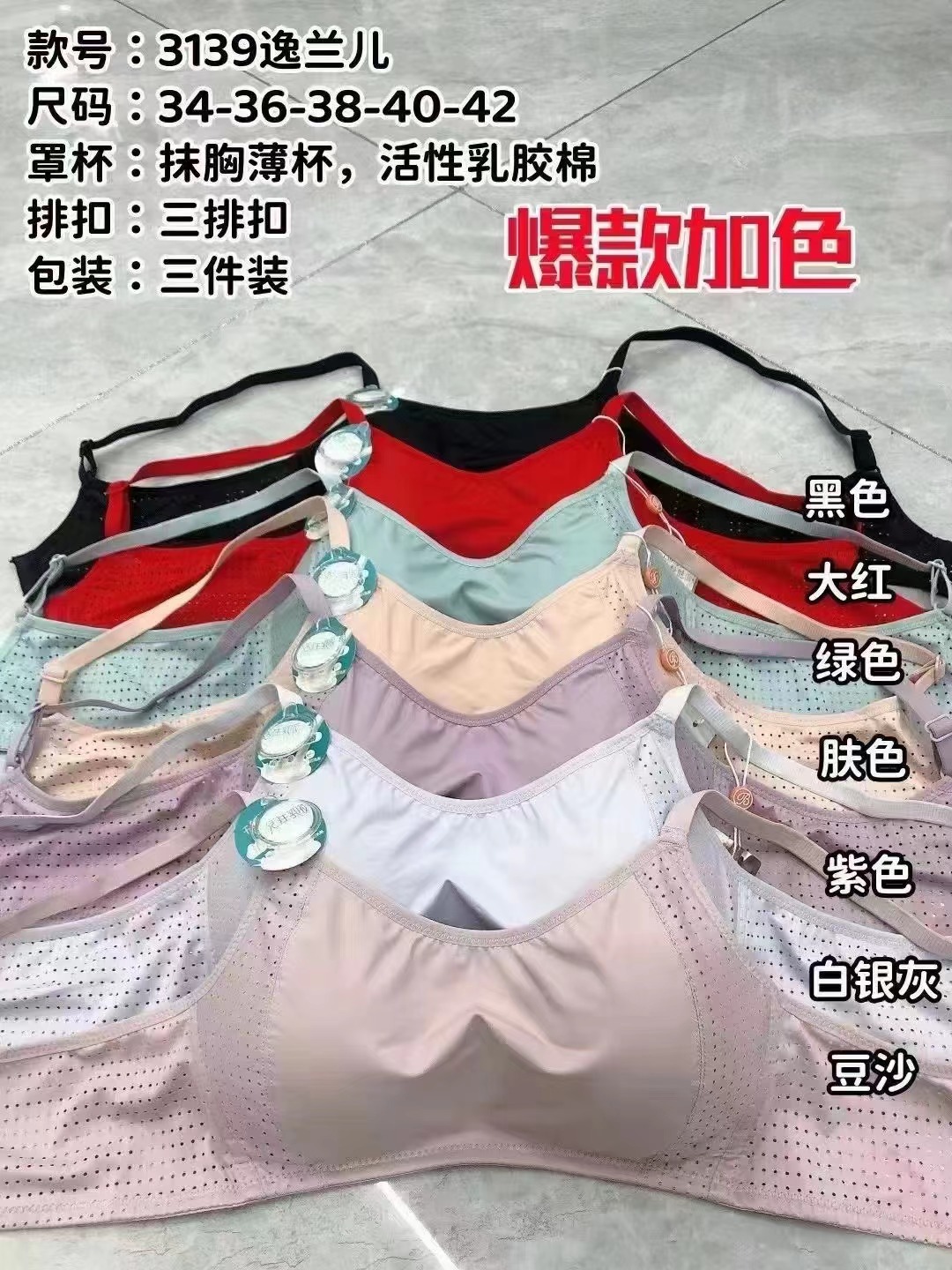 微信图片_20231207054341.jpg