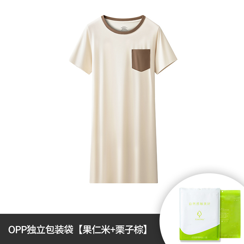 Nut arroz castaño marrón