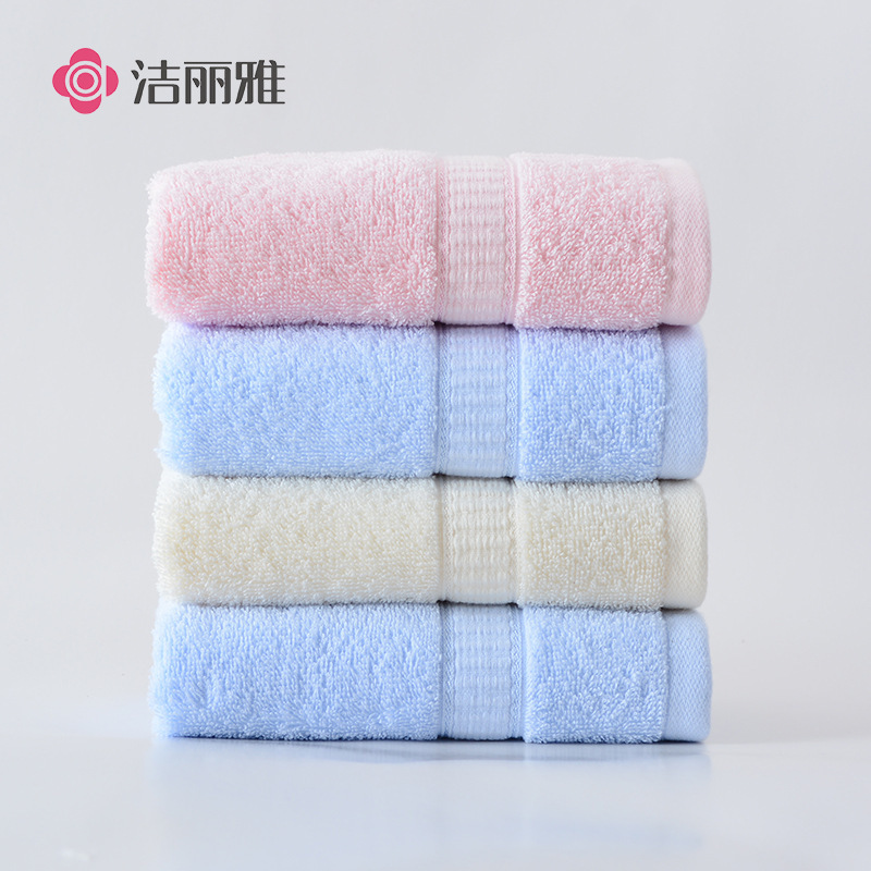 Jieliya towel flagship store 6717 pure cotton soft absorbent plain cotton towel embroidery logo factory wholesale Jieliya towel flagship store 6717 pure cotton soft absorbent plain cotton towel embroidery logo factory wholesale