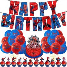 �羳֩��b���}�������z���򵰸�����Ɍ��b����b Ӣ�������Ɍ�