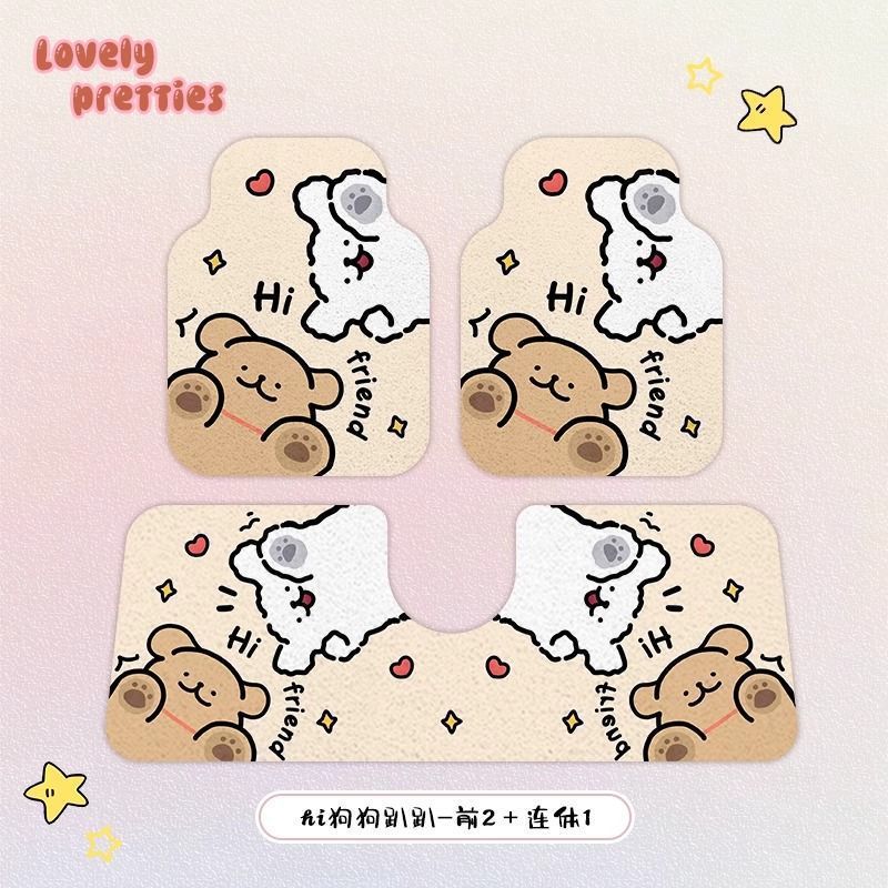 Universal car floor mat with silk loop design, cute cartoon puppy design for the driver's side, anti-dirt single-piece car carpet