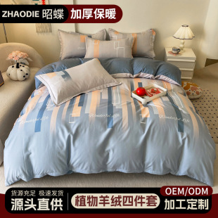 ���lֲ����q�ļ��׶YƷؕ�޼Ӻ��H�w�W�����������Bĥë������Ʒ