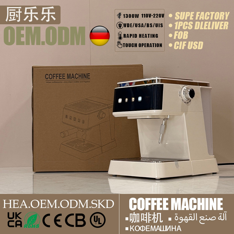 Touch-Controlled American Standard Coffee Machine with Intelligent High-Pressure Extraction, Export Supply Source
