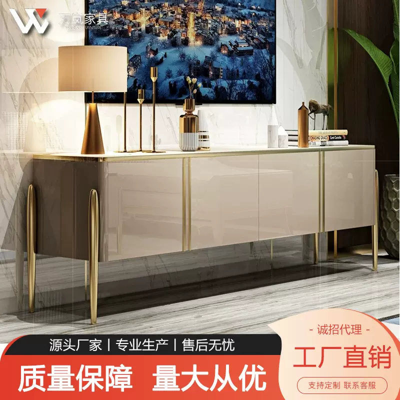 港式轻奢电视柜茶几组合简约设计师家具大小户型地柜客厅岩板面