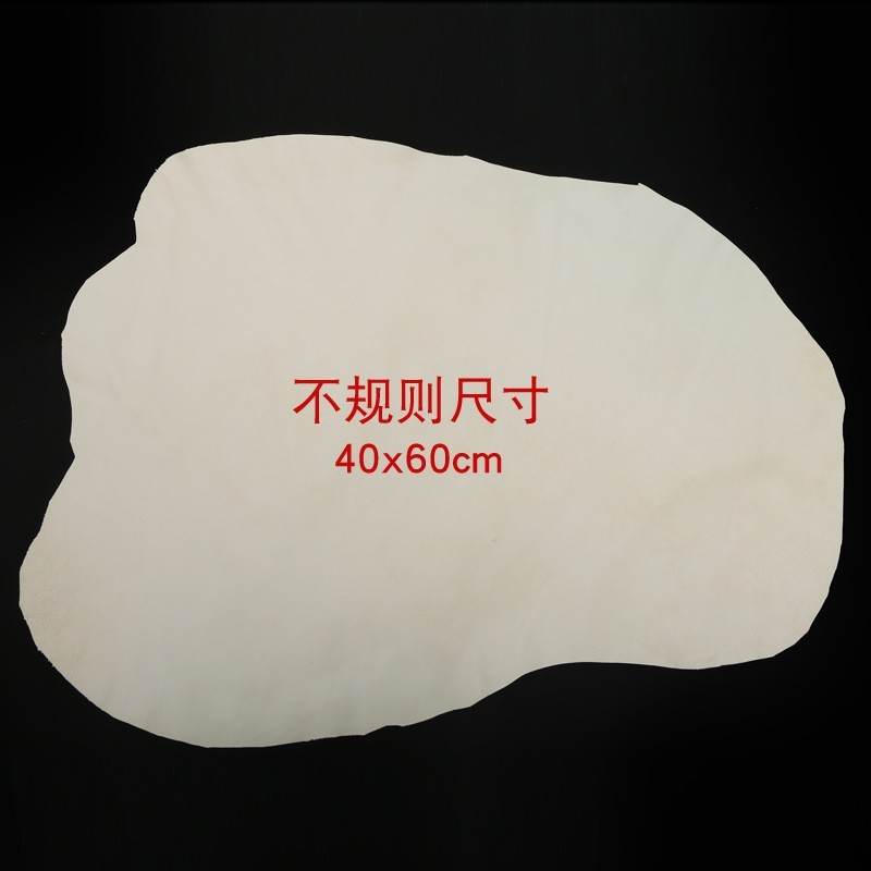 麂皮巾汽车必备用品真羊皮洗车毛巾擦车巾清洁专用汽车美容鹿皮巾|undefined
