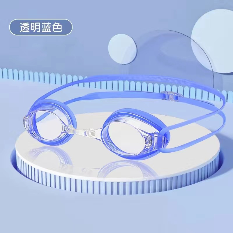 투명한 파란색(고급 박스형)