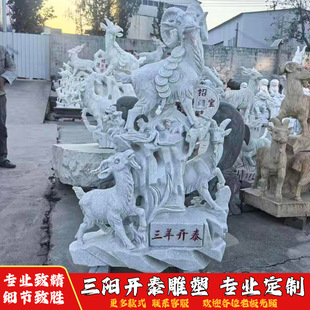 �h����ʯ�������_̩�V��ʯ�^��ˇƷ�[���d�����ʯ����_̩����