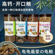 ���Z������ϵ�ˮ�r���~�ɰ������{��������ˮ�������a�}ͨ����ʳ