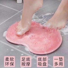 お風呂は神器の背中をこすります。シリコンゴムの滑り止めパッドは足をこすります。