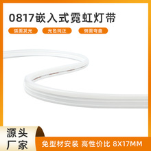LED轺ƴѹ12V/24VƴǶʽƳ