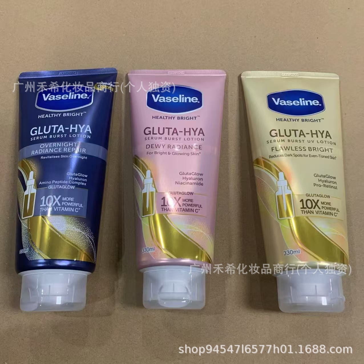 Cross-Border Exclusive Supply of Vaseline Body Lotion 330ml Us Version with Niacinamide for Night Use, Long-Lasting Fragrance, Body Moisturizing and Hydrating