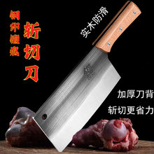 �˵����Ô��е��ֹ�呴򿳹ǵ���Ƭ�в˵��N�����������ܽ����˵�