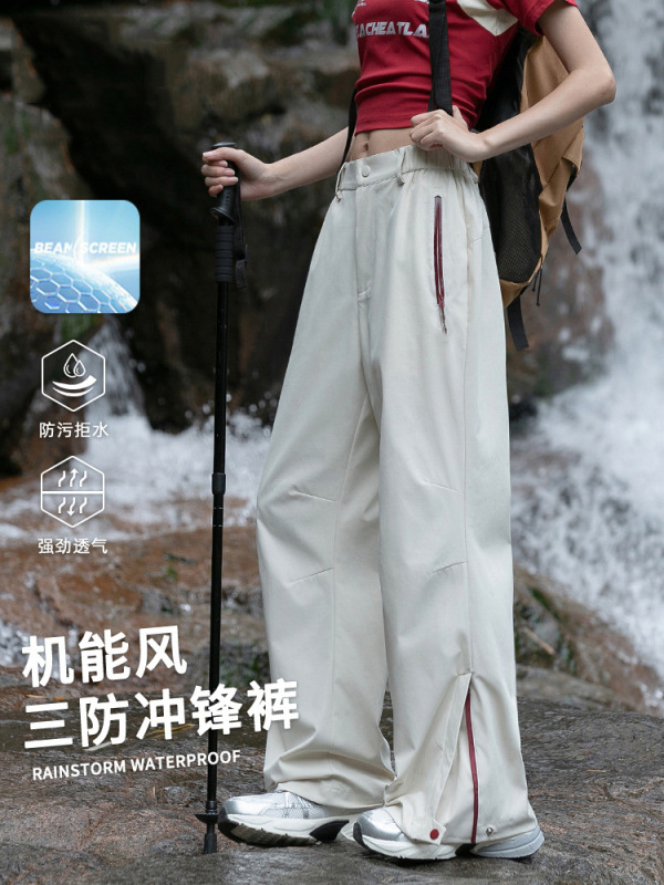 伞兵裤女款春秋防风防水户外机能风登山裤休闲运动旅游情侣冲锋裤|undefined