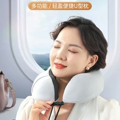 卸売ヒュームル U 字型枕高速鉄道飛行機車ポータブルネックサポート U 字型枕オフィス昼寝ネックサポートヒュームル枕