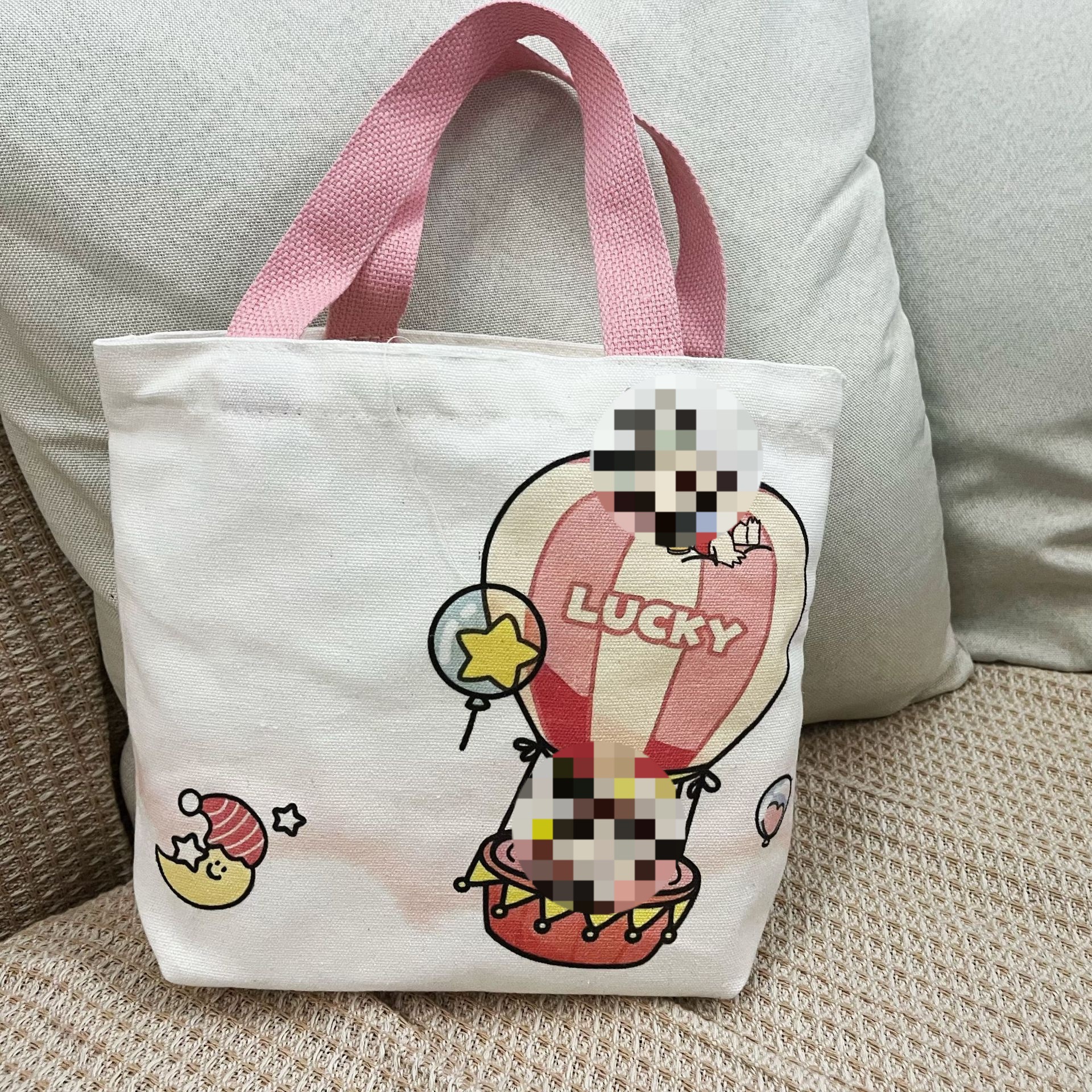 7e8696e657d94eb2c427e5c106555e