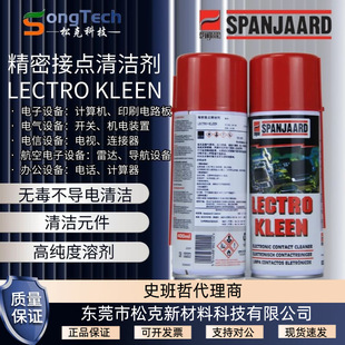 ʷ���ܾ��������ϴ�����ԭ���O��aƷ���c�|�c�h�����·���坍