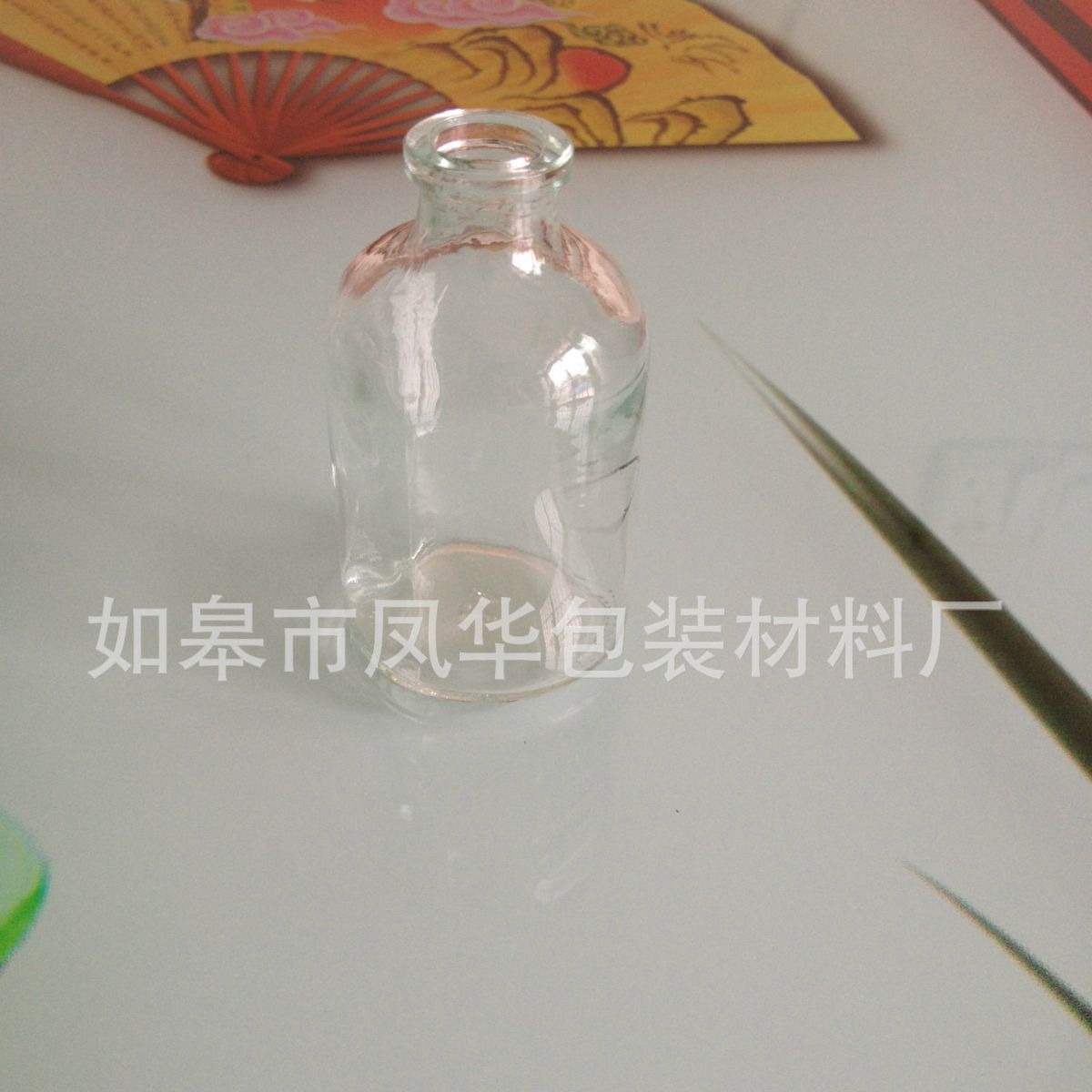 50ml模制瓶 钠钙玻璃模制注射剂瓶