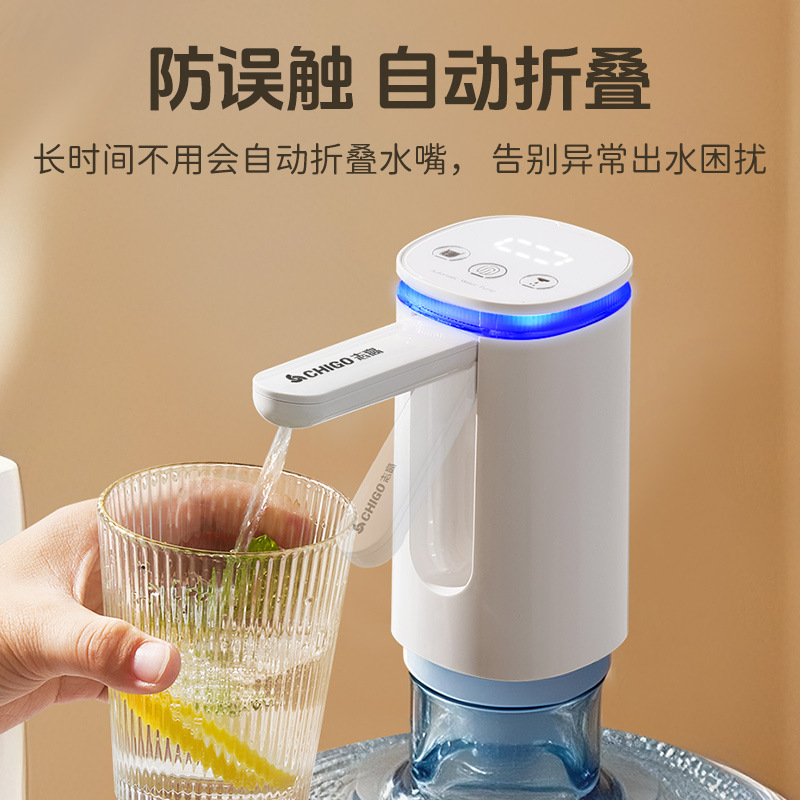 Chigao bomba eléctrica pantalla táctil digital plegable fuente de agua mineral fuente de agua doméstica bomba de agua de barril al por mayor